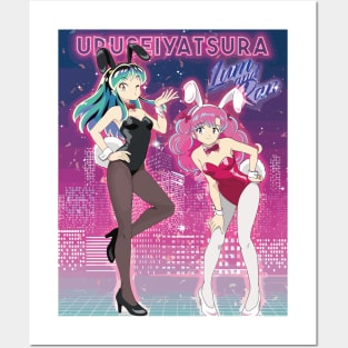 Sexy Lum and Ran Posters and Art